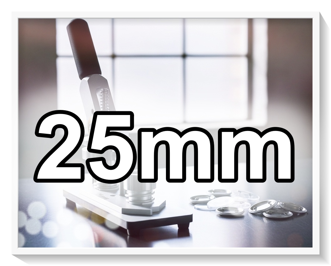 Buttons  Rohmaterial 25mm