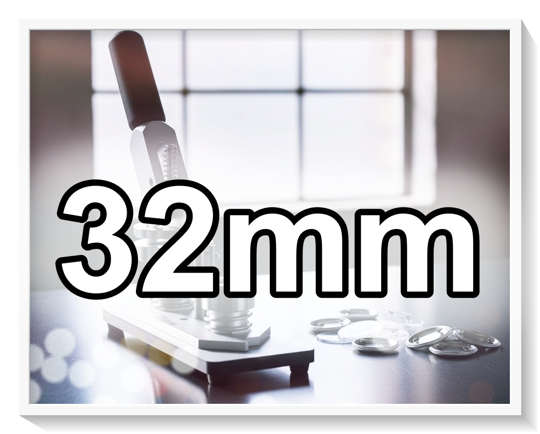 Buttons  Rohmaterial 32mm