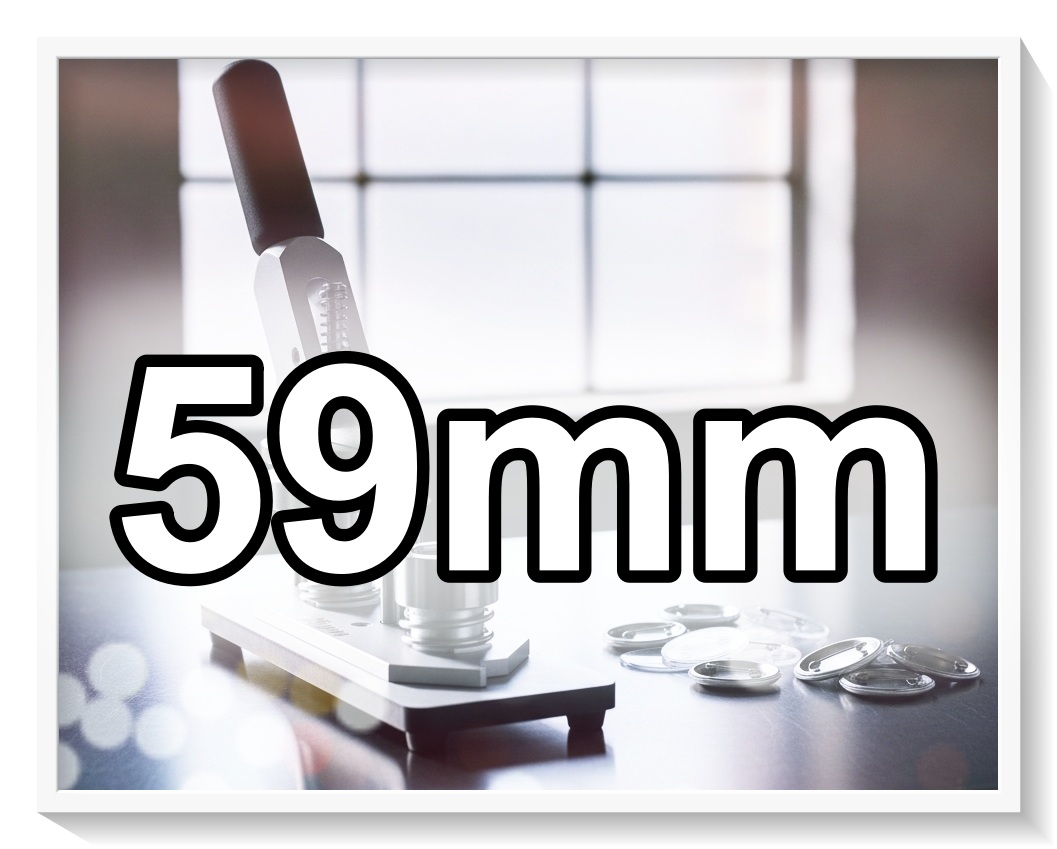 Buttons  Rohmaterial 59mm