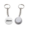 25mm Button Schlüsselanhänger