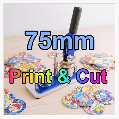 Professioneller Print & Cut Service: Ihre 75mm Button-Vorlagen fertig gedruckt & gestanzt